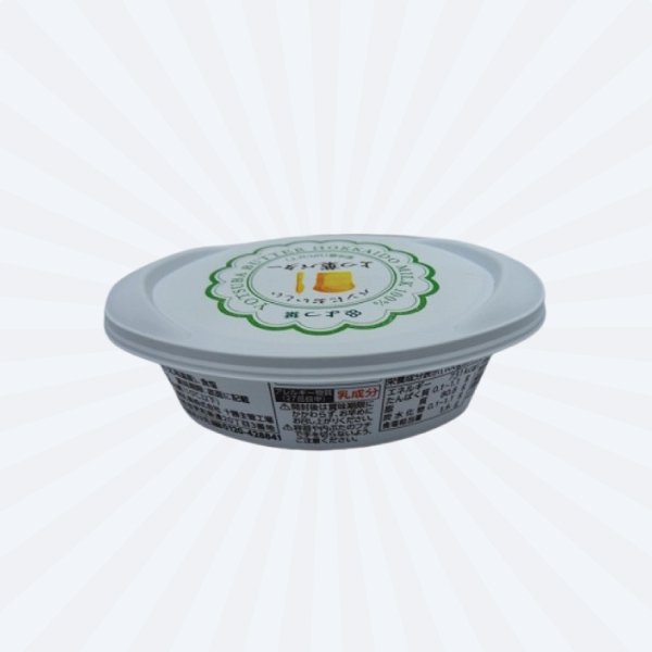 BUTTER (HALAL CERTIFIED)