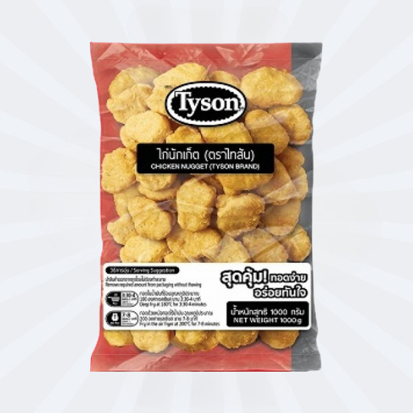 Chicken Nugget  1kg TYSON