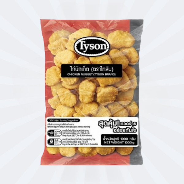 Chicken Nugget 1kg TYSON / チキンナゲット 1kg TYSON