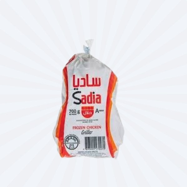 Chicken Whole (Sadia/Seara) 700gm