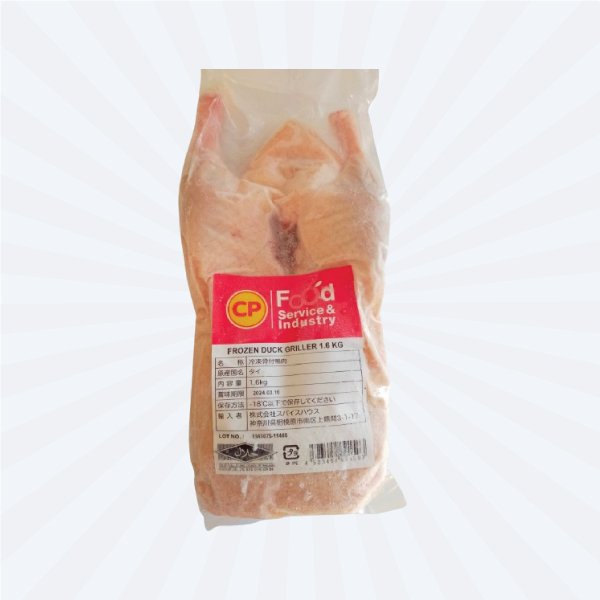 DUCK 1.6KG (THAILAND)