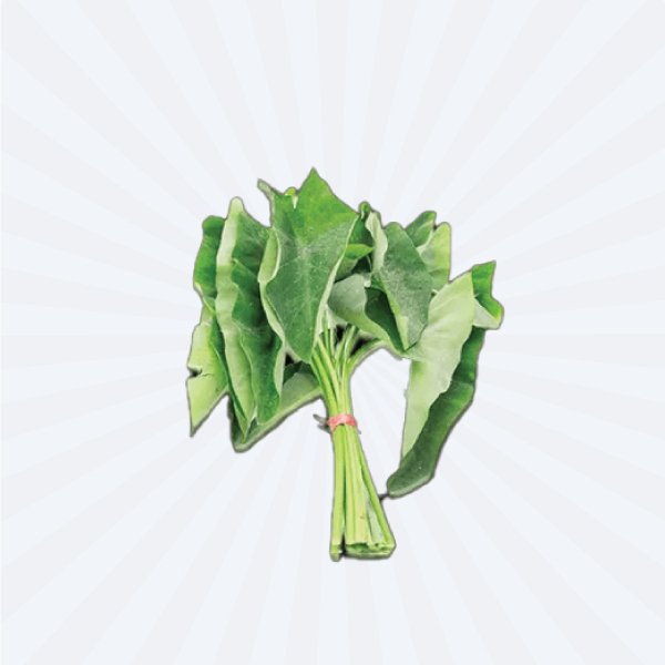 Kochu Shak (কচু শাক) (Fresh) 550 gm up